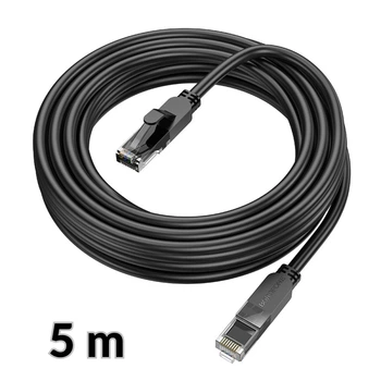 Патч корд сетевой кабель LAN RJ45 Borofone High Speed Six types gigabit ethernet cable (5m, 1Gbps, САТ 6)