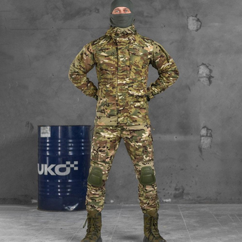 Чоловіча Форма G2 Combat ріп-стоп Куртка з капюшоном + Штани з наколінниками мультикам розмір 2XL
