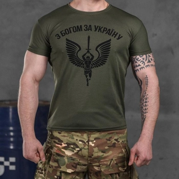 Потоотводящая мужская футболка Coolmax с принтом "С богом за Украину" олива размер M
