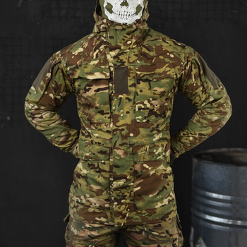 Демисезонная мужская куртка "Tirex" Rip-Stop мультикам размер 3XL