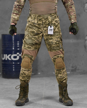 Тактические штаны 7.62 tactical G3 пиксель ВН1036 S