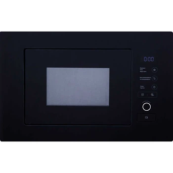 Встраиваемая микроволновая печь Interline MWA 520 SSA BA