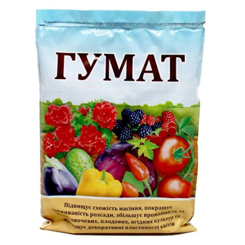 Органическое удобрение Гумат 150 г