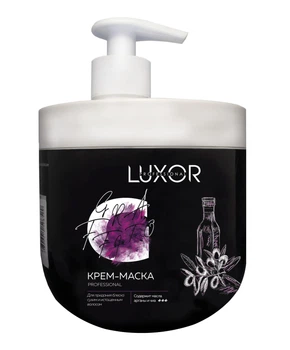 Маска LUXOR Professional крем для волос с маслами Аргана и Чиа (блеск сухих и истощеного волос) 1000 мл