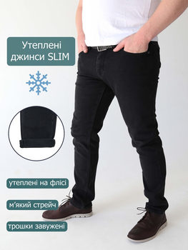 Джинсы мужские утепленные черные 4027-1 34