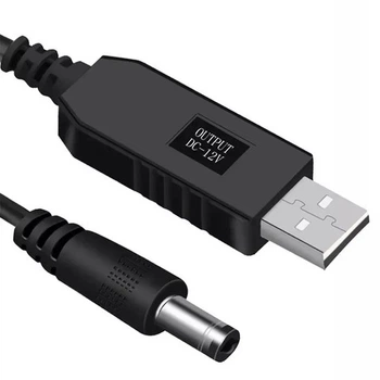 Кабель для роутера від павербанку (Powebank) - USB - DC 12V