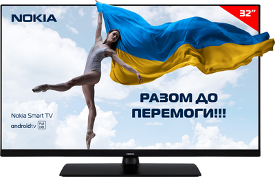 Телевизор Nokia 3200A