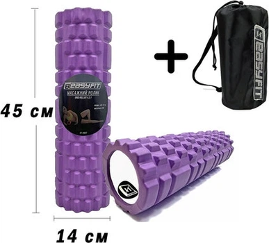 Масажний ролик-валик для МФР та йоги EasyFit Grid Roller v2.1 45 см ролер-масажер для спини, ніг, рук та шиї у чохлі EF-2027s-V Фіолетовий (56003194)