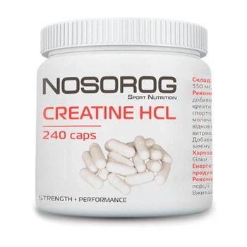 Креатин гидрохлорид в капсулах Nosorog Creatine HCl, 240 капсул