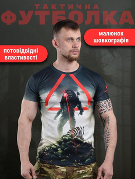 Тактична футболка потоотводящая oblivion predator ВТ0954 2XL