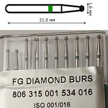 Бор алмазный FG стоматологический турбинный наконечник упаковка 10 шт UMG ШАРИК 806.315.001.534.016