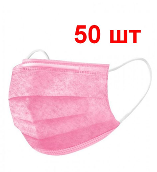 Маска медична доросла Медстрім M рожева 50шт (MS-M-PK-50)