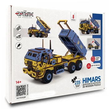 Деревянный 3D пазл-конструктор THEGRAVIX "HIMARS" жёлто-синий (03861)