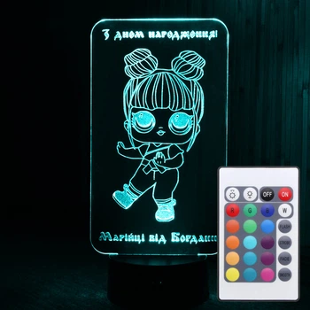 Акриловый светильник-ночник с пультом 16 цветов кукла ЛОЛ (L.O.L) tty-n000385