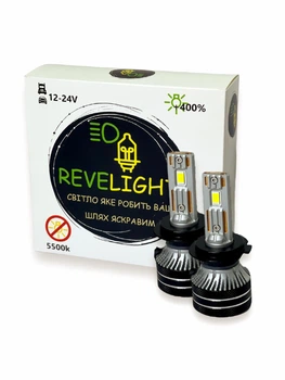 Світлодіодні led лампи Revelight H7 5500K 12-24V 110Wt 16000Lm 2шт -