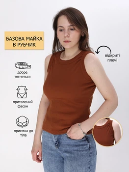 Майка женская коричневая приталенная s-3xl 33-52-1-6 M