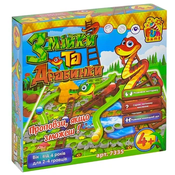 Настольная игра 4FUN Game Club "Змейки и лесенки", в коробке