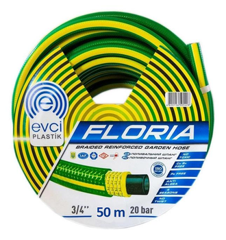 Шланг для поливу FLORIYA Evci Plastik Ø 3/4" 50 м 4-шаровий Жовто-зелений