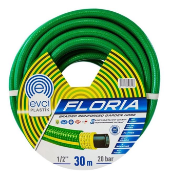 Шланг для поливу FLORIYA Evci Plastik Ø 1/2" 30 м 4-шаровий Жовто-зелений