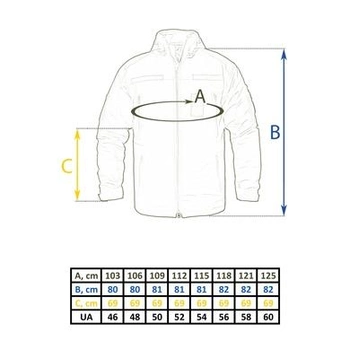 Куртка тактическая зимняя (Бушлат) Рип-Стоп ММ-14 (Украинский пиксель) 44