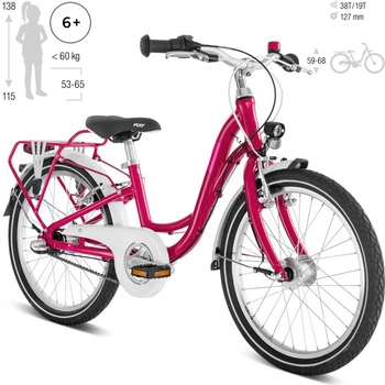 Дитячий велосипед Puky SKYRIDE 20-3 Berry 4471, 6 років+