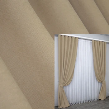 Комплект готовых штор VR-Textil Микровелюр SPARTA № 1032ш Темный беж100х285 см 2 шт (31-344)