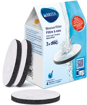 Диск для фильтрации воды Brita MicroDisc 3 шт. (AGDBRIBUF0005)