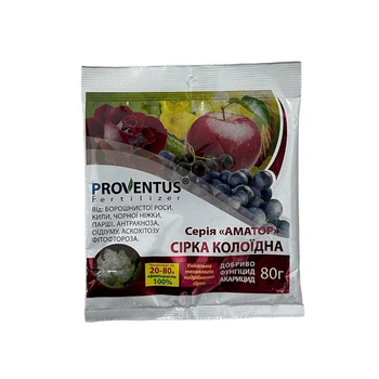 Сірка колоїдна 80 г Proventus (НФ-00003995)