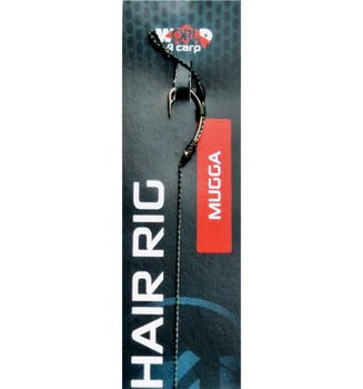Готовий короповий повідець World4carp волосся CLASSIC hair rig, гачок MUGGA №4,w487-4