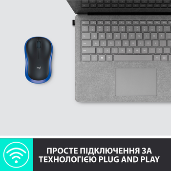 Миша бездротова Logitech M185 Black/Blue (910-002239) синя
