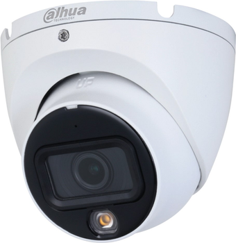 HDCVI відеокамера Dahua 2 МП Dual Light HDCVI DH-HAC-HDW1200TLMP-IL-A (2.8мм)