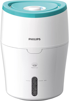 Зволожувач повітря Philips Safe&Clean HU4801/01 (955555903092490) Уцінка