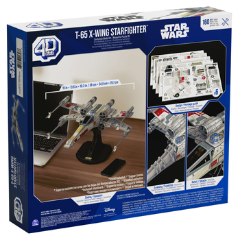3D Puzzle SpinMaster Star Wars Gwiezdne Wojny statek X-Wing Starfighter (681147013278)