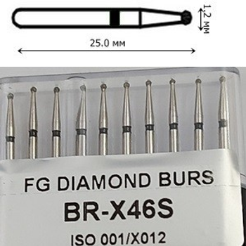 Бор алмазный FG стоматологический турбинный наконечник упаковка 10 шт UMG ШАРИК 316.001.544.012