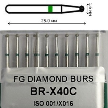 Бор алмазный FG стоматологический турбинный наконечник упаковка 10 шт UMG ШАРИК 316.001.534.016