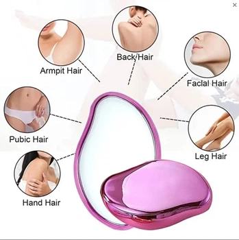 HAIR REMOVER LY-332 Хрустальный ластик для удаления волос