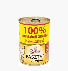 Паштет курячий 100% Papamol Польща 390г