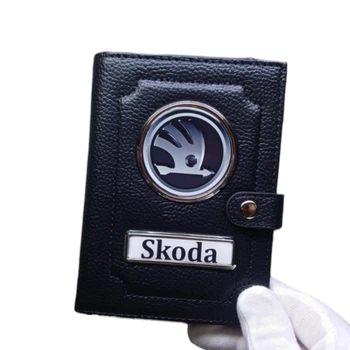 Портмоне для автодокументів з підписом та логотипом Skoda