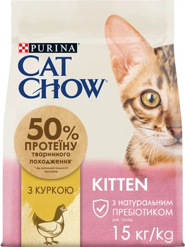 Сухий корм для кошенят Purina Cat Chow Kitten з куркою