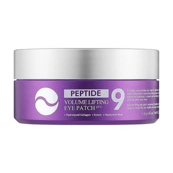 Medi-Peel Peptide 9 Volume Lifting Eye Patch PRO антивозрастные гидрогелевые патчи с пептидами и гиалуроновой кислотой 60 шт