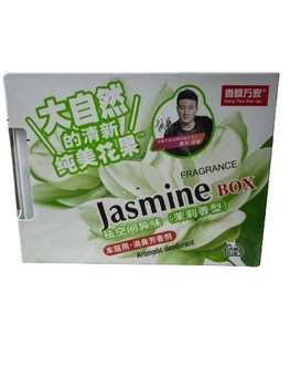 Освіжувач повітря SPIAOWJIA під сидіння Jasmine 600644