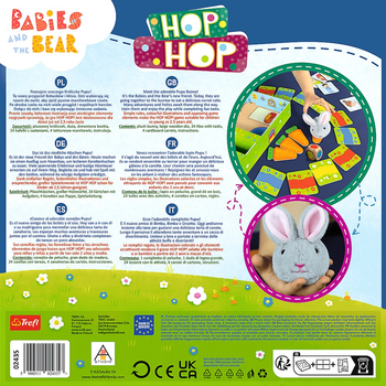 Настільна гра Trefl Hop Hop! Бобаски і плюшевий ведмедик (5900511024357)
