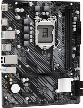 Płyta główna ASRock H510M-H2/M.2 SE (s1200, Intel H470, PCI-Ex16)