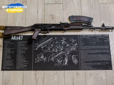 Килимок для чищення зброї АК - 47