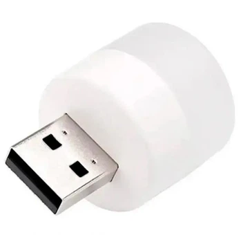 Лампа ліхтарик світодіодна usb в павербанк юсб