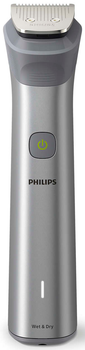 Універсальний тример Philips MG5940/15 серії 5000 (12-в-1)
