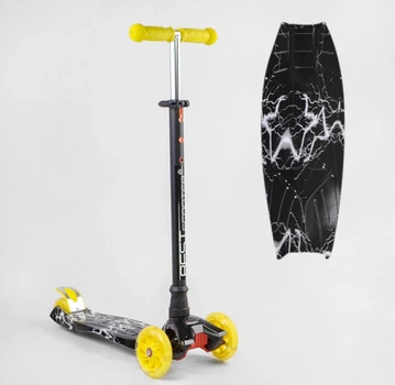 Детский самокат 25462 MAXI Best Scooter. Пластмассовый, 4 PU колеса с подсветкой. Черный