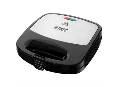 Мультипекарь Russell Hobbs 24540-56 Fiesta