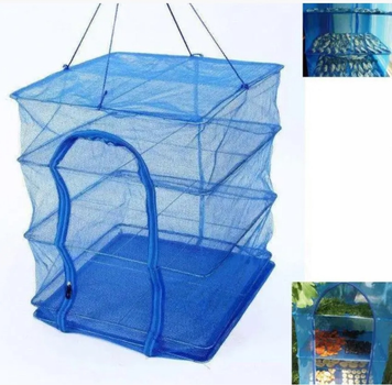 Сетка для сушки рыбы и фруктов Синий 35х35х65 см 4 полки (SH7712112)