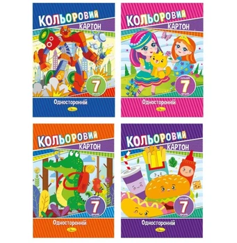 Набор цветного картона 30 уп. А4 АПЕЛЬСИН 7л/7цв., 230г/м2, обложка ассорти АП-1101